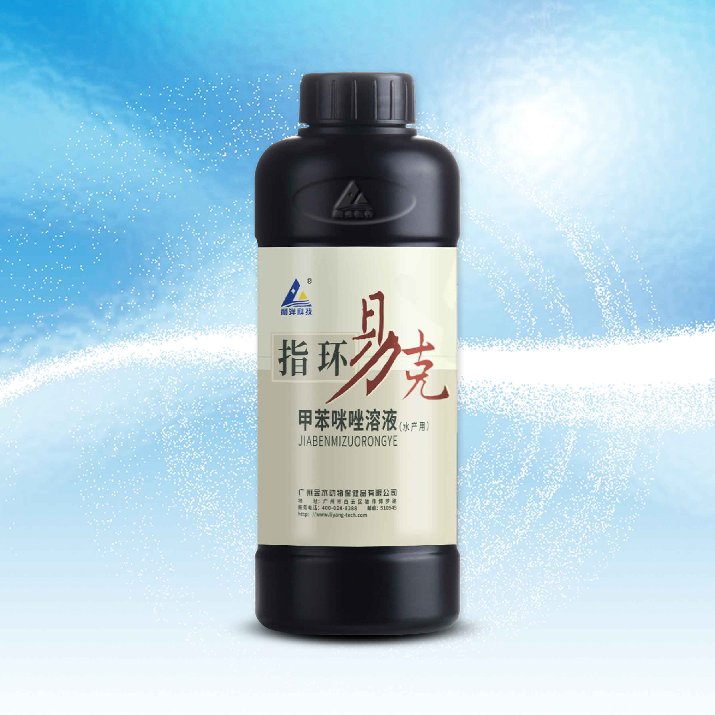 指環(huán)易克