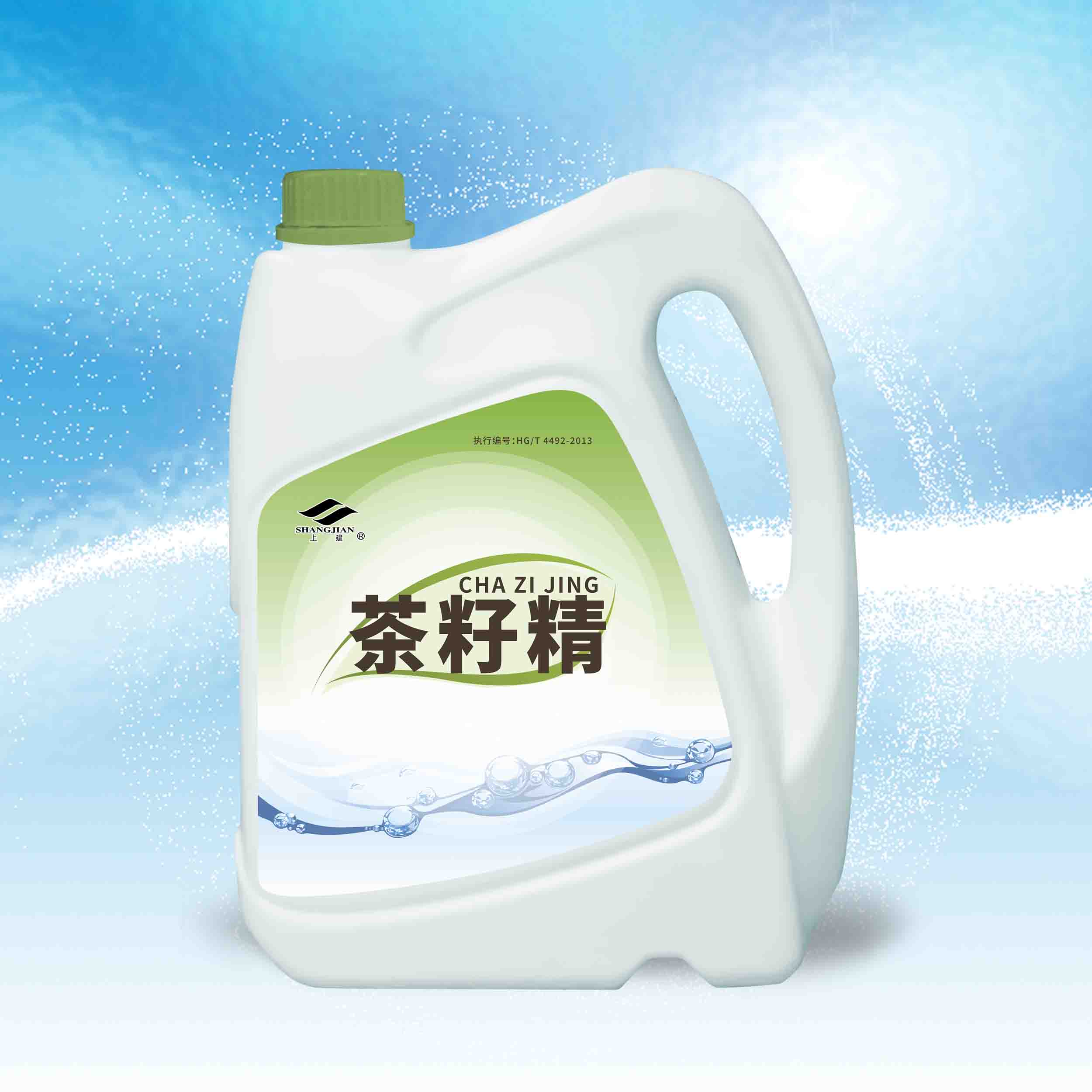茶籽精