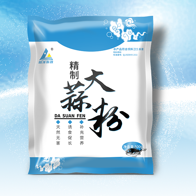 精制大蒜粉