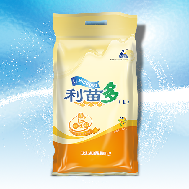 利苗多(Ⅱ)